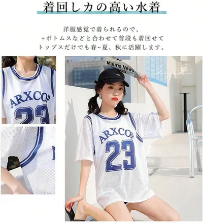 バスケTシャツ風メッシュトップス×ビスチェ風ブラ×ショートパンツ スポーティー水着3点セット
