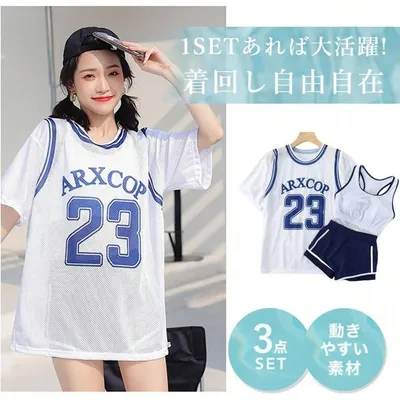 バスケTシャツ風メッシュトップス×ビスチェ風ブラ×ショートパンツ スポーティー水着3点セット