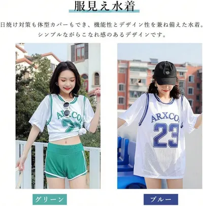 バスケTシャツ風メッシュトップス×ビスチェ風ブラ×ショートパンツ スポーティー水着3点セット