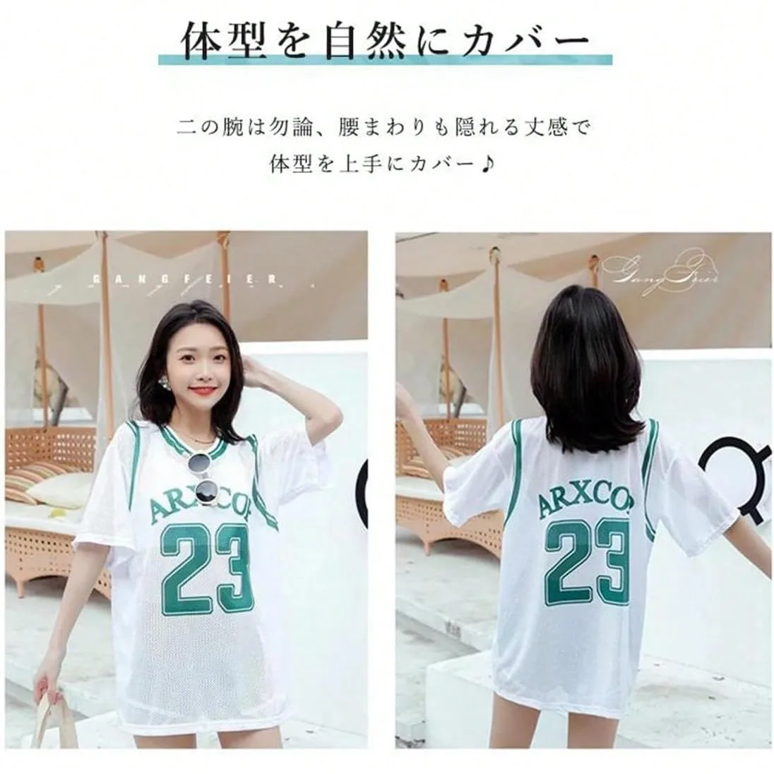 バスケTシャツ風メッシュトップス×ビスチェ風ブラ×ショートパンツ スポーティー水着3点セット